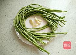 清炒长豆角的做法图解1
