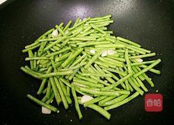 清炒长豆角的做法图解4