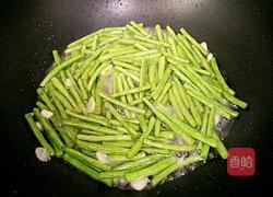 清炒长豆角的做法图解5