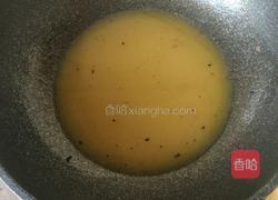 红烧瓦块鱼的做法图解23