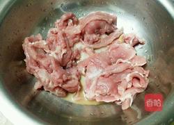 煎里脊肉的做法图解3