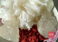 枸杞银耳汤的做法图解3