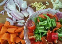 新疆家庭自制馕包肉的做法图解4