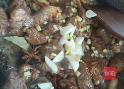 新疆家庭自制馕包肉的做法图解11