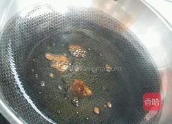 新疆家庭自制馕包肉的做法图解9