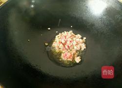 肉末煮豆腐的做法图解5