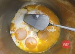 杯子戚风蛋糕的做法图解2