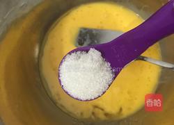 杯子戚风蛋糕的做法图解4