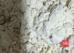 牛奶豆沙饼的做法图解2