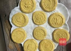 炸南瓜饼的做法图解10