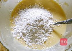 酸奶戚风蛋糕 八寸的做法图解4