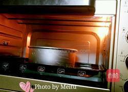 酸奶戚风蛋糕 八寸的做法图解11