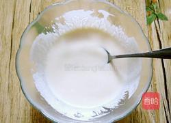 酸奶戚风蛋糕 八寸的做法图解2