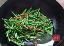 长豆角炒瘦肉的做法图解5