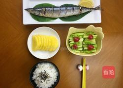 日式烤秋刀鱼的做法图解8