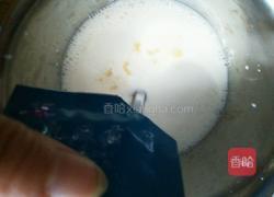 原味自制酸奶的做法图解3