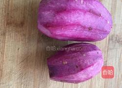紫薯玉米粥的做法图解1