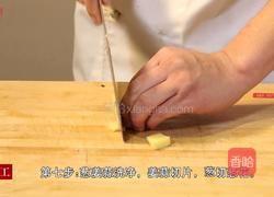 川香水煮鱼的做法图解7