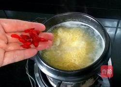 小米南瓜粥的做法图解7