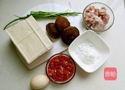 鞭炮迎春的做法图解1