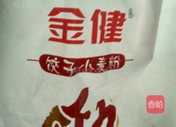 豆渣鸡蛋饼的做法图解2