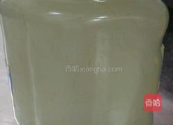 黄桃芦荟的做法图解1