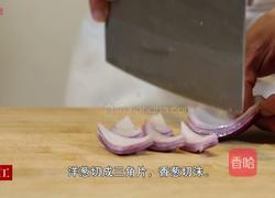 三杯鸡的做法图解3