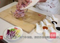 三杯鸡的做法图解4