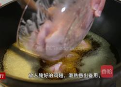 三杯鸡的做法图解5