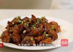 三杯鸡的做法图解7