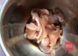 焖面的做法图解1