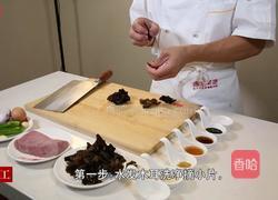 山西过油肉的做法图解1