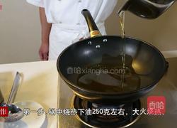 山西过油肉的做法图解4