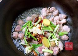 烀芹菜海带咸菜的做法图解6