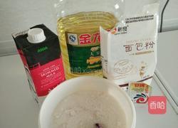 芝麻馅小餐包的做法图解1