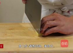 香菇土鸡汤的做法图解2