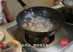 香菇土鸡汤的做法图解3