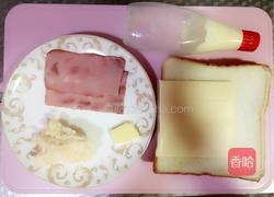 奶酪吐司的做法图解1