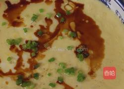 葱花鸡蛋羹的做法图解5