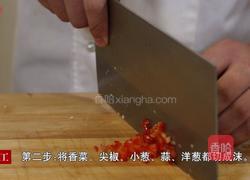 香煎鲈鱼的做法图解2