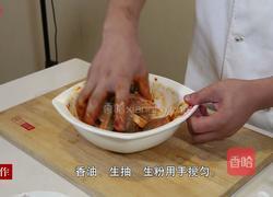 香煎鲈鱼的做法图解3