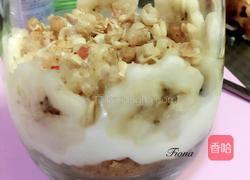 酸奶木糠杯的做法图解6