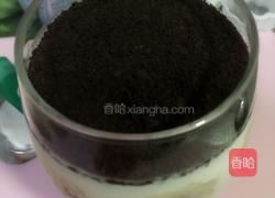 酸奶木糠杯的做法图解7