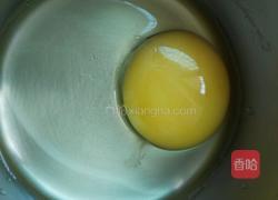 韭黄炒蛋的做法图解2