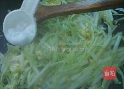 韭黄炒蛋的做法图解6