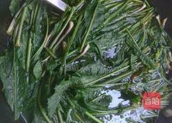 蒲公英陷菜饼子的做法图解2