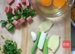 南瓜花炒鸡蛋的做法图解2