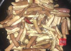 蚝油茄子的做法图解6