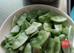 肉炒扁豆的做法图解1