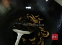 香菇炒青菜的做法图解2